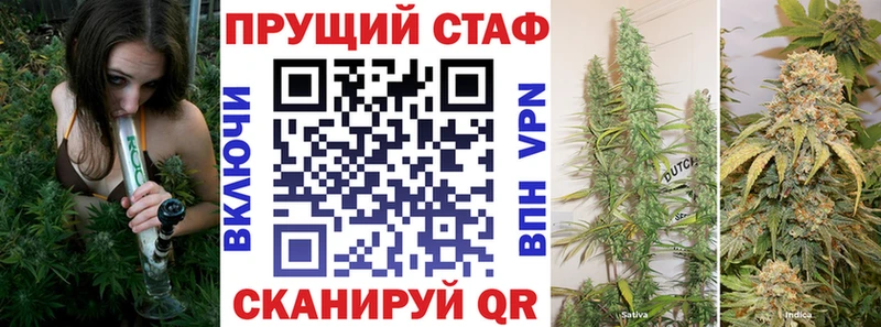 Купить наркотик аптеки Сычёвка Alpha PVP  Cocaine  Галлюциногенные грибы  Марихуана  OMG рабочий сайт  Меф мяу мяу  ГАШИШ 