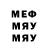 COCAIN VHQ Said Bekirov