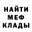 КЕТАМИН VHQ Francisco Lz