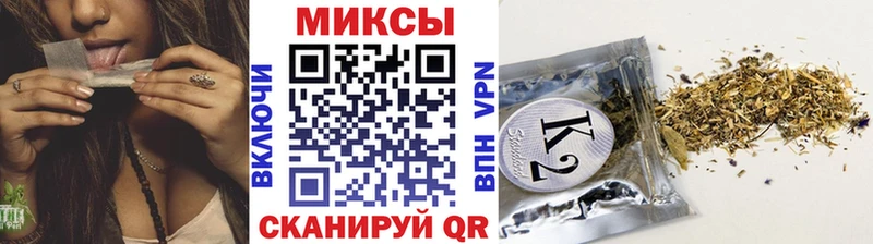 Бутират BDO Сычёвка