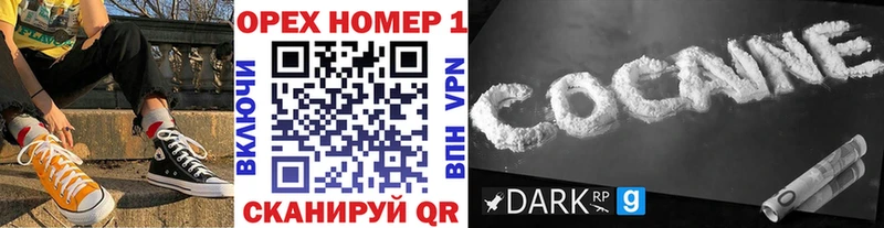 КОКАИН 99%  Сычёвка 