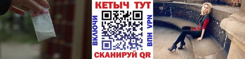 где купить наркотик  нарко площадка как зайти  Кетамин VHQ  Сычёвка 