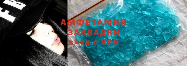 круглые Лабытнанги