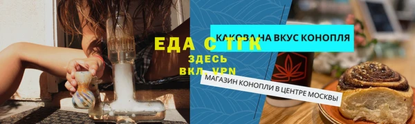 кокаин колумбия Ладушкин