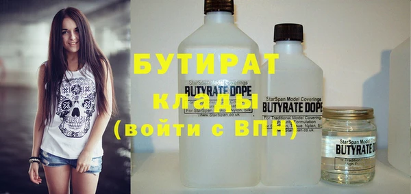 круглые Лабытнанги