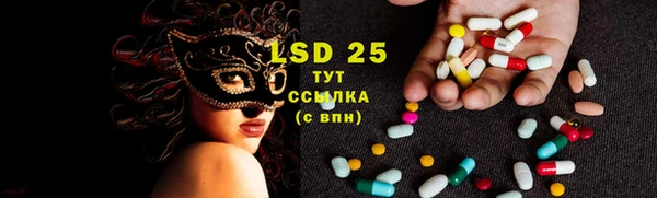 круглые Лабытнанги