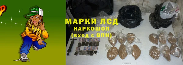 круглые Лабытнанги