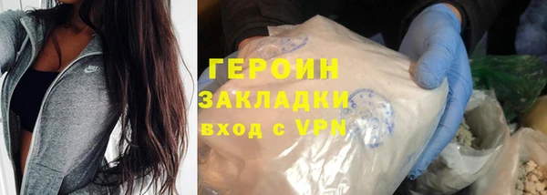 круглые Лабытнанги