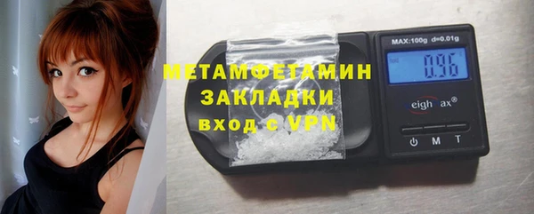 круглые Лабытнанги