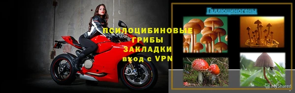 кокаин колумбия Ладушкин