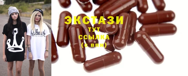 кокаин колумбия Ладушкин