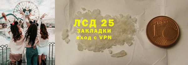 круглые Лабытнанги