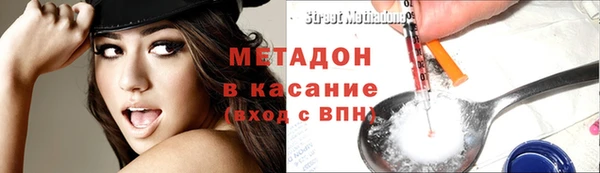 круглые Лабытнанги