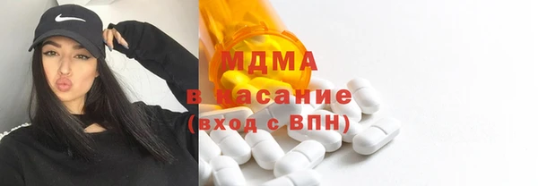 круглые Лабытнанги
