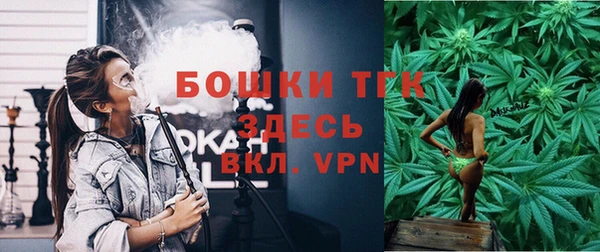 кокаин колумбия Ладушкин