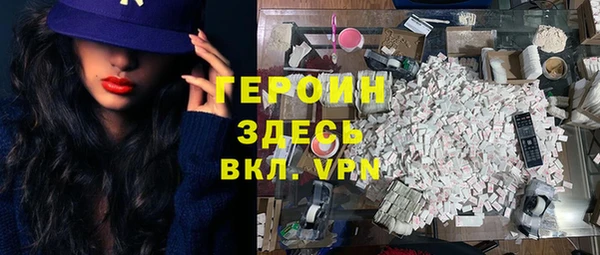 круглые Лабытнанги