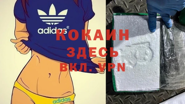 дживик Тихорецк