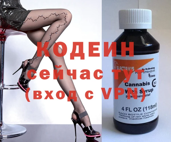 кокаин колумбия Ладушкин