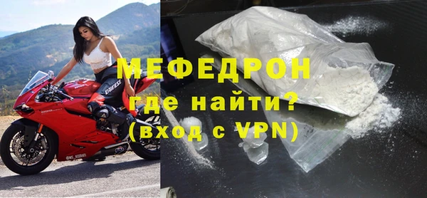 кокаин колумбия Ладушкин