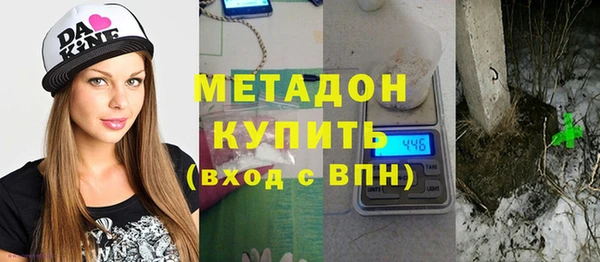 круглые Лабытнанги