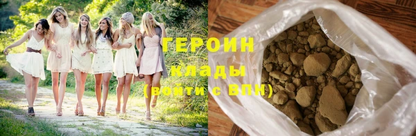 круглые Лабытнанги