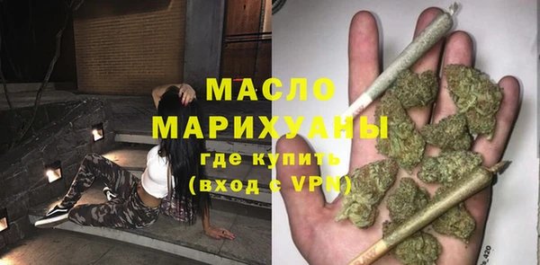 круглые Лабытнанги