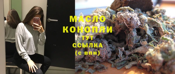 кокаин колумбия Ладушкин