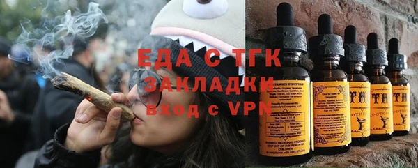 круглые Лабытнанги