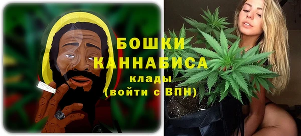 эйфоретик Тобольск