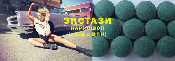 круглые Лабытнанги