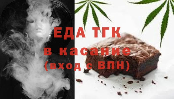кокаин колумбия Ладушкин