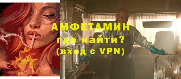 кокаин колумбия Ладушкин