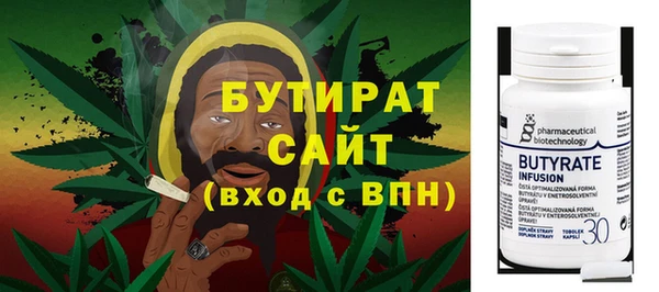 кокаин колумбия Ладушкин