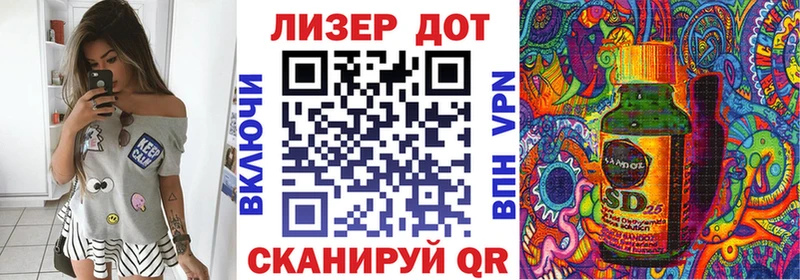 Марки N-bome 1500мкг  Сычёвка 